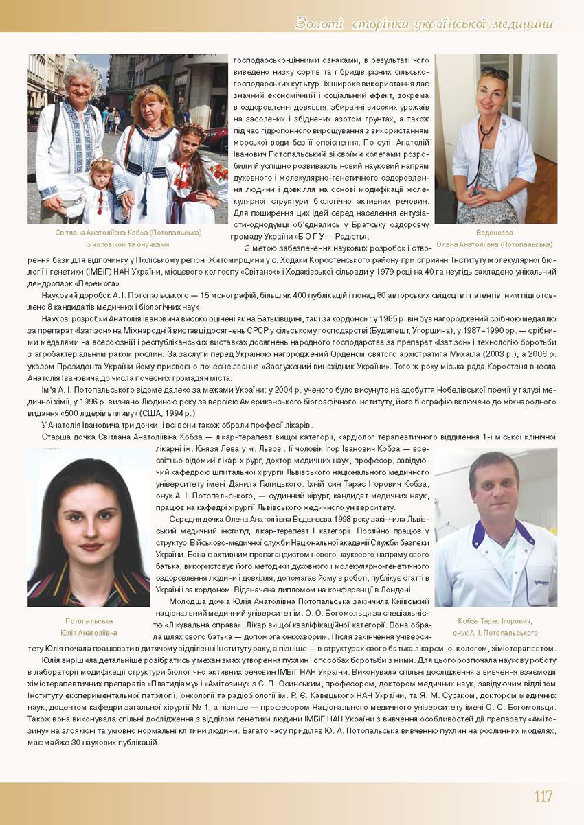 �������� ���2