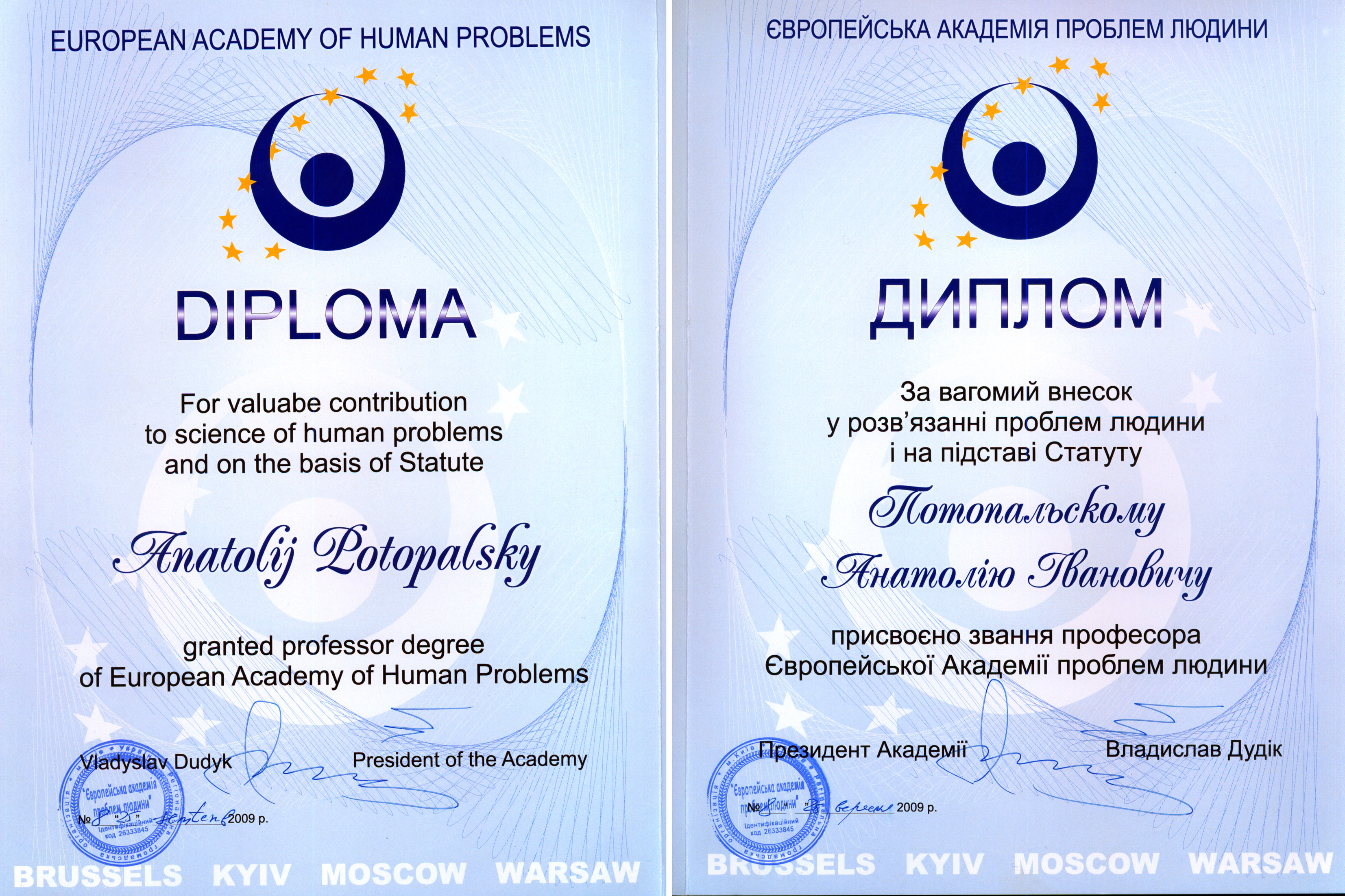 ������ ����������