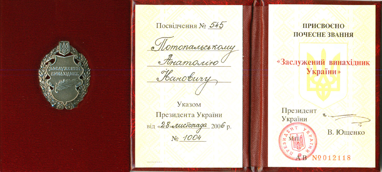 ������ ������������